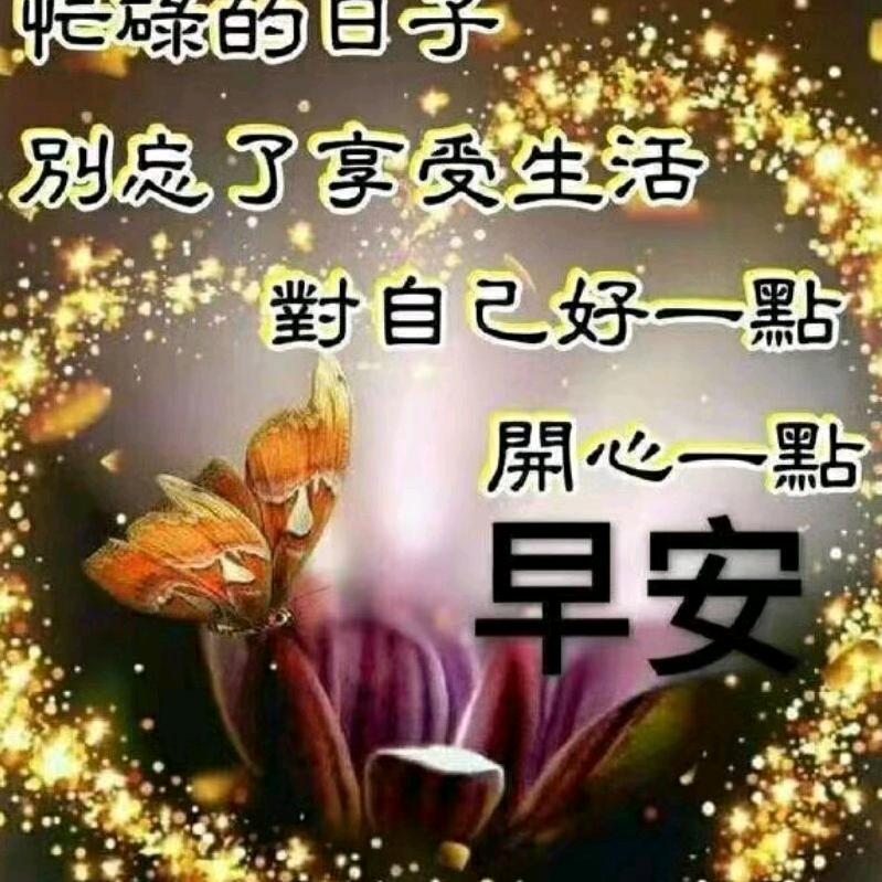 开心🌟果🌟