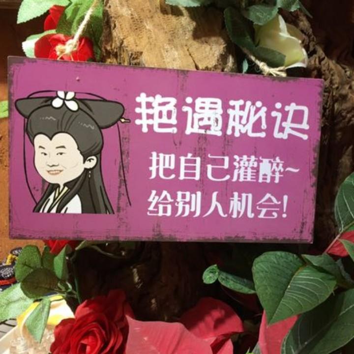 秋天