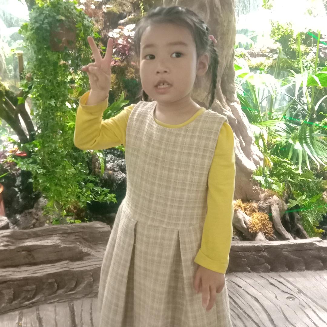 ꧁💞꧔ꦿ℘艳᭄ᩚ꯭ᩚ💞᭄᪲ᩚ꯭ᩚ꧂