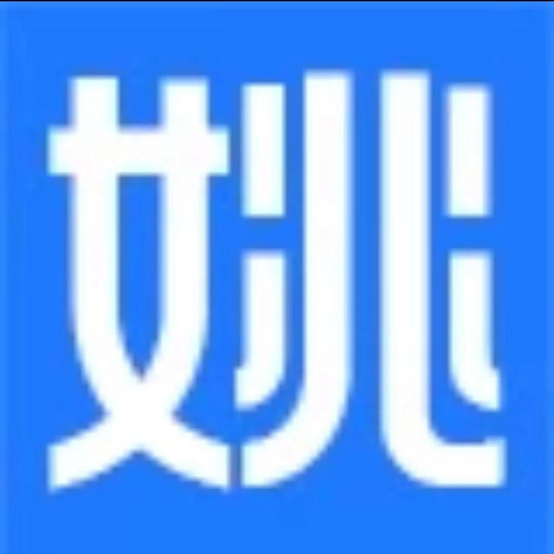 上海俊傲贸易DIY电脑专营店刚子装机