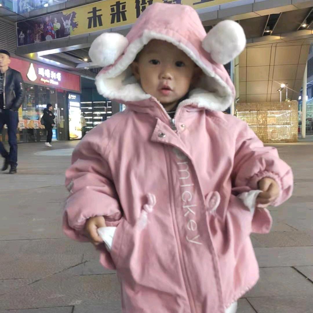 安安