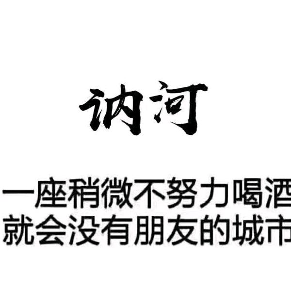 工程0249