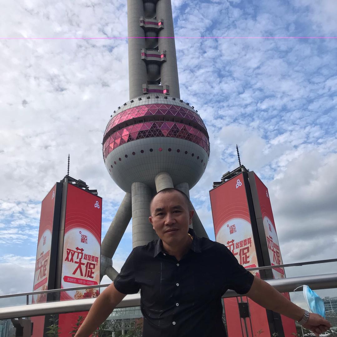 清天云海