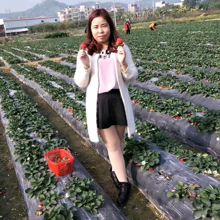 @三妹