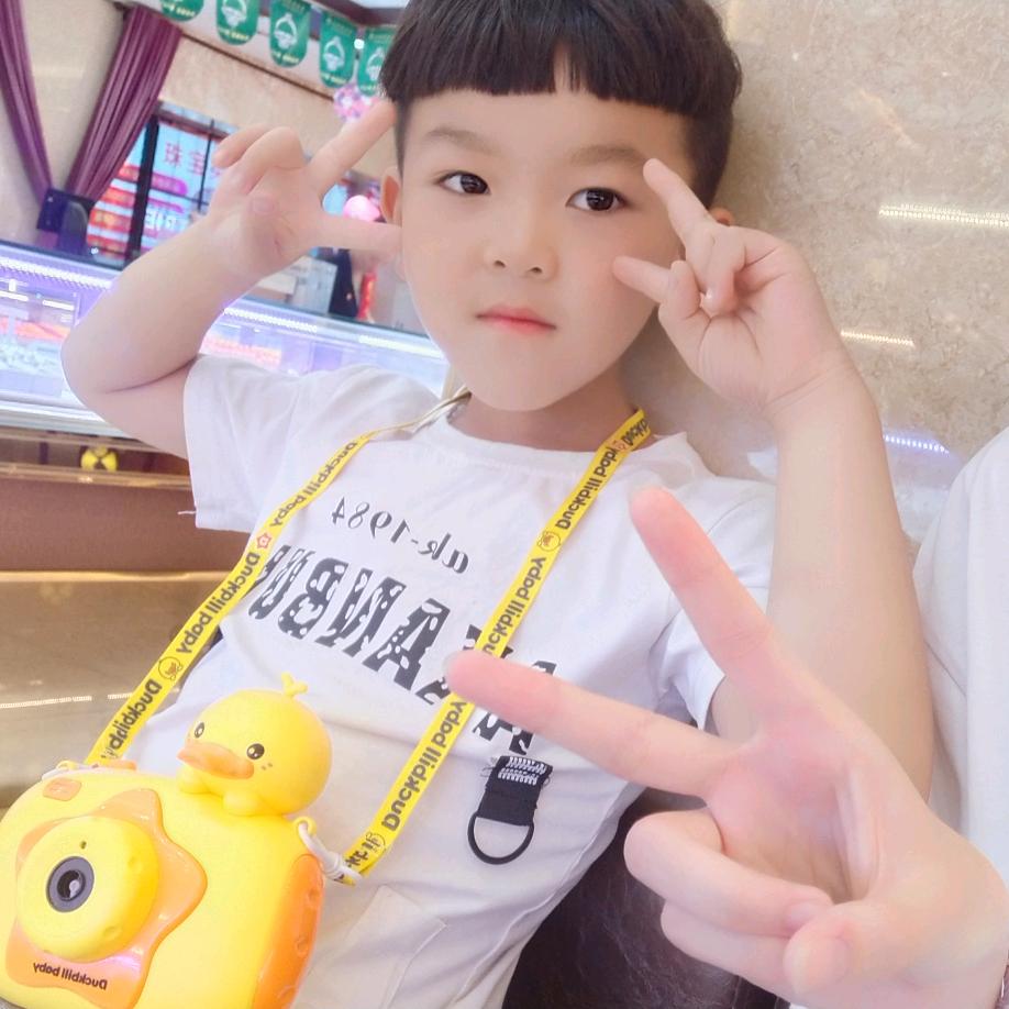 娟