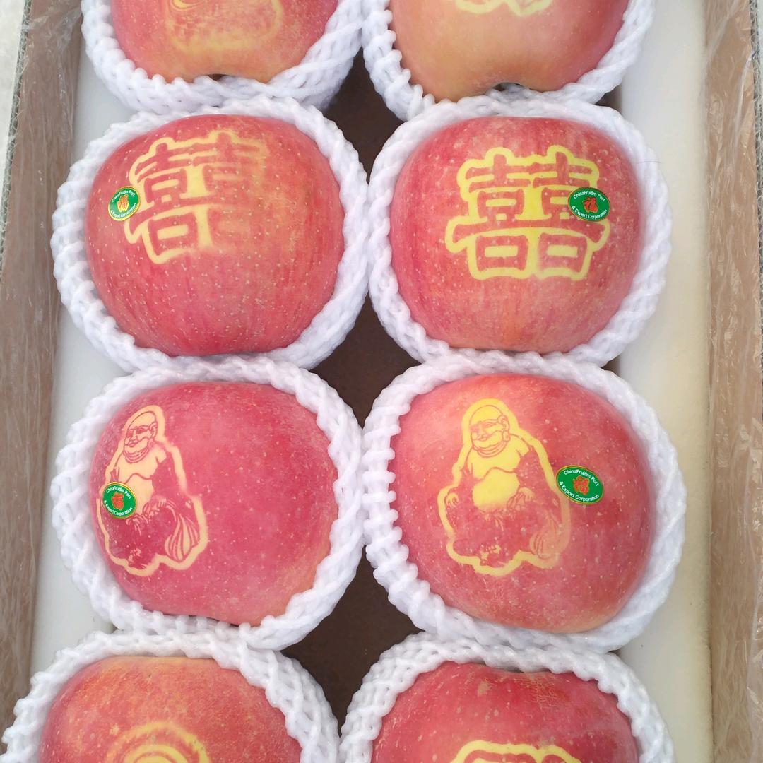 狼牙山顺哥