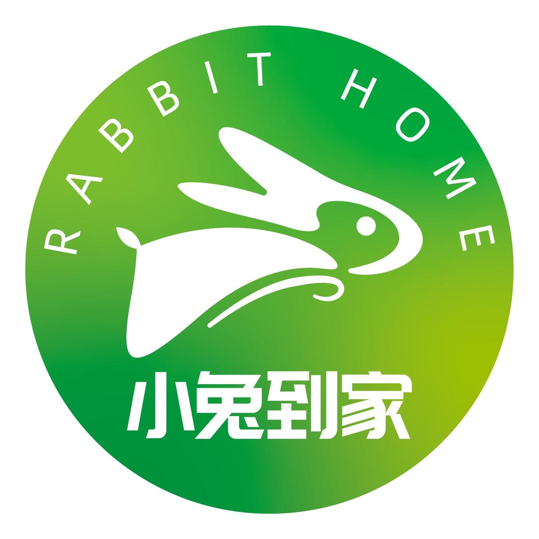 小兔到家