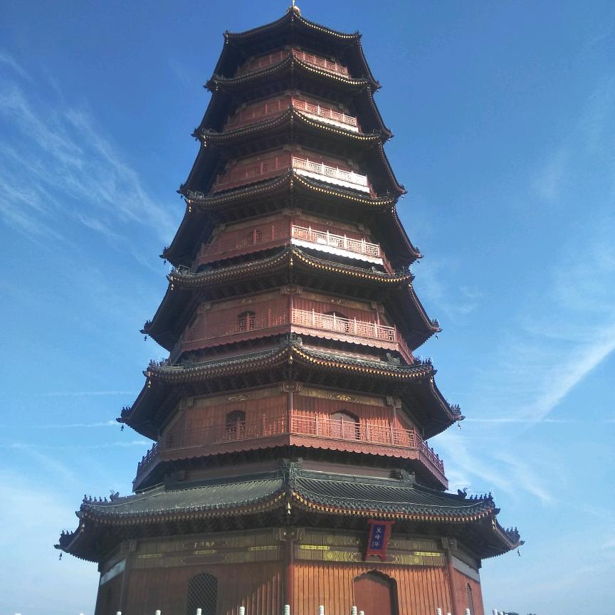 @你是我的一片天