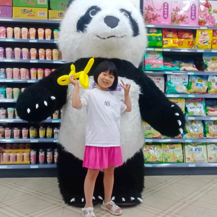 手机用户549162