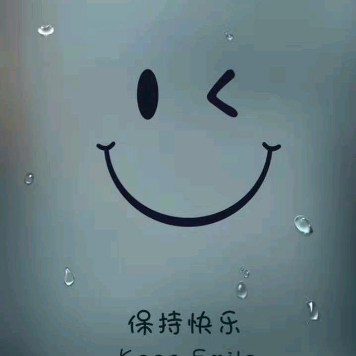 星月相随😊:不衤氵