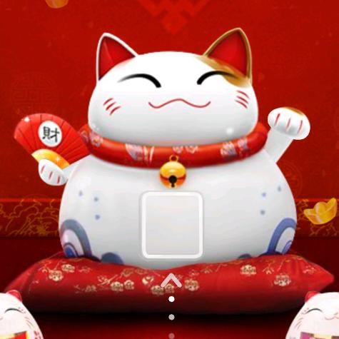 瑶睿