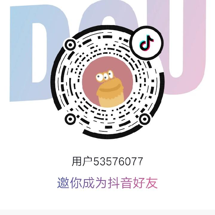 不大好都