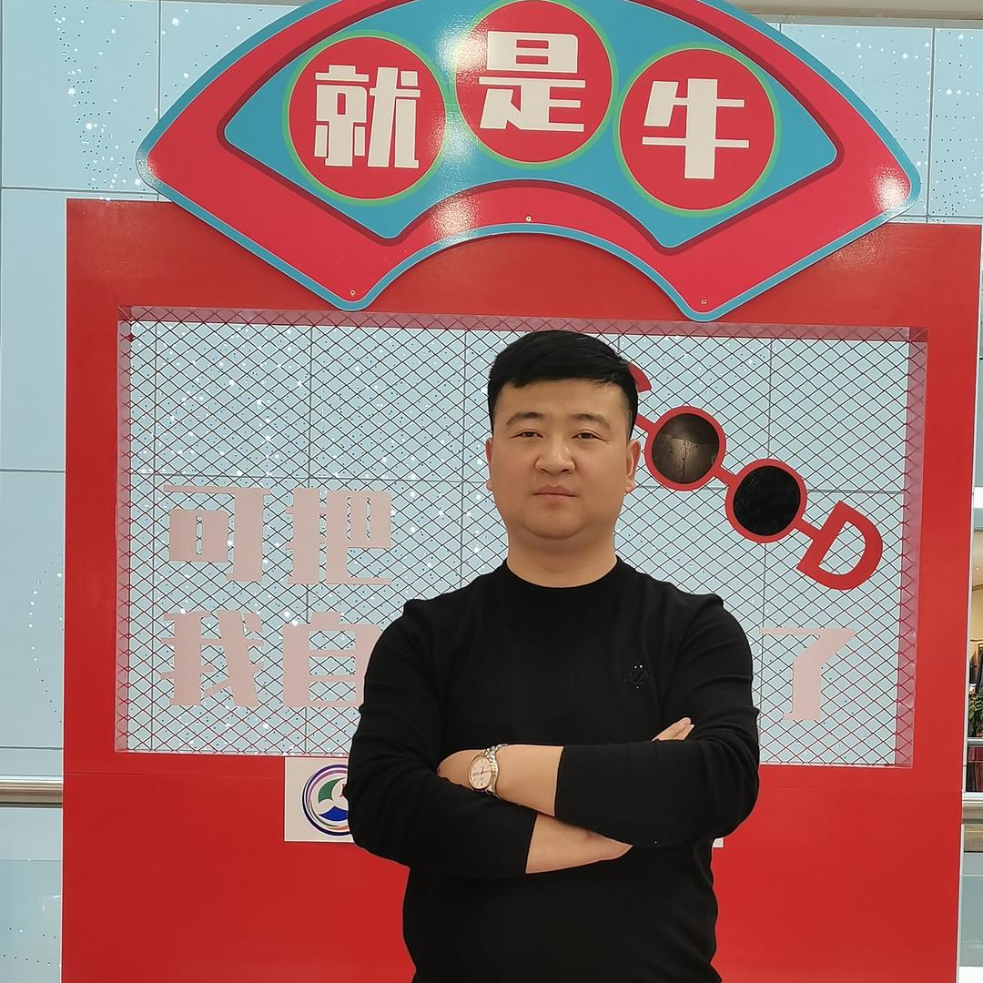 旭日东升赢未来