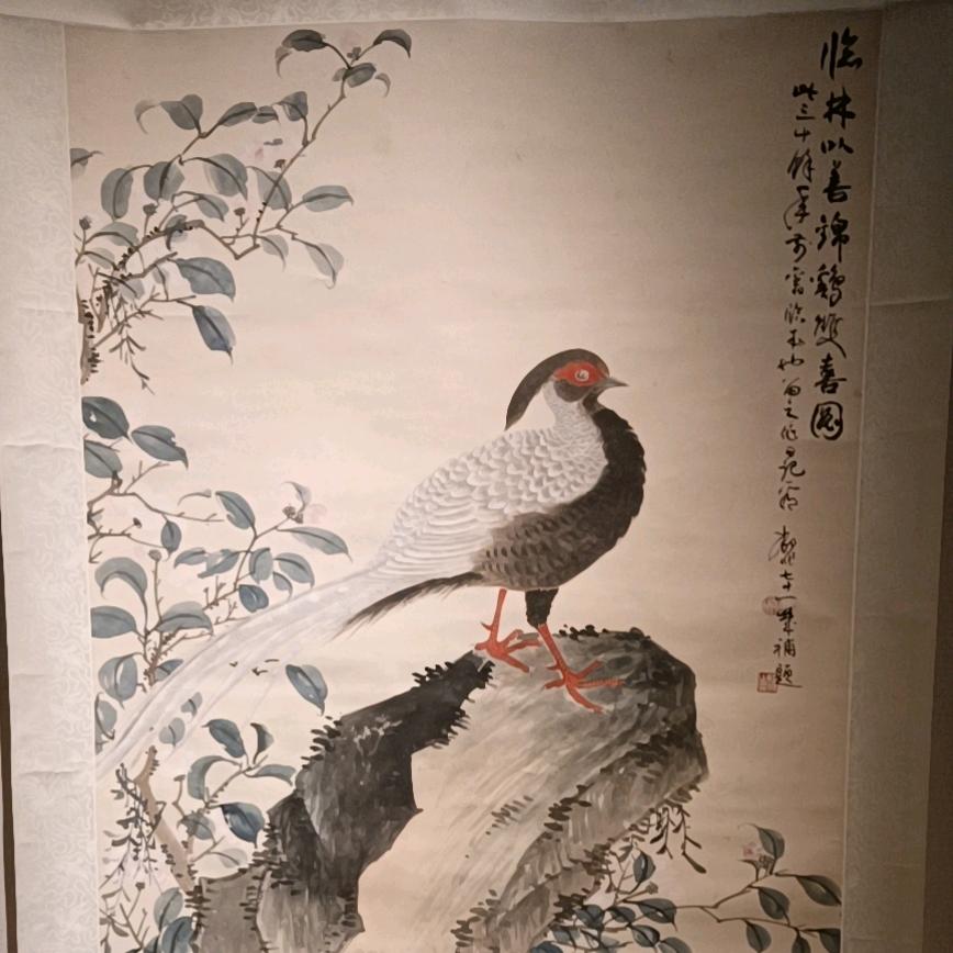 小刚