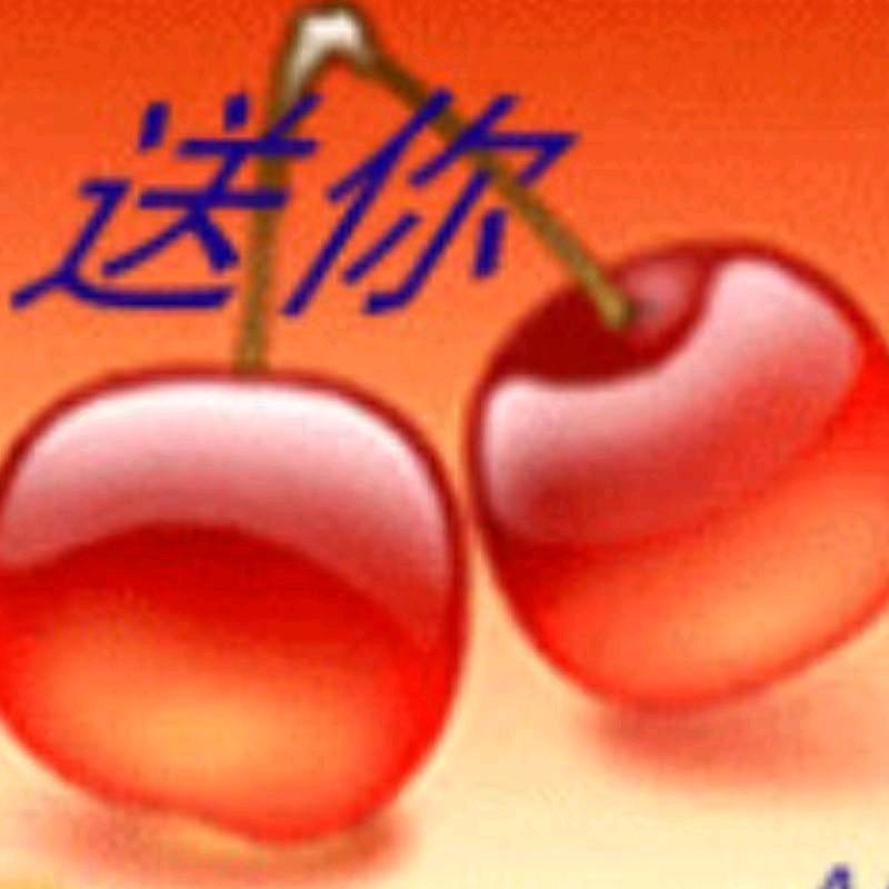 海角天涯