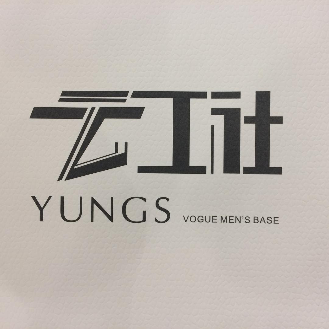 云工社男装官方号