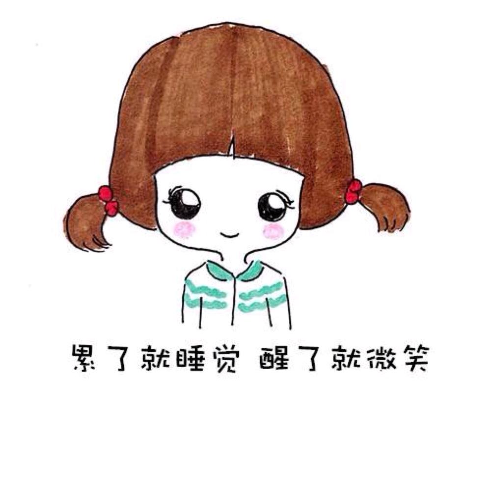 lucky 幸运草