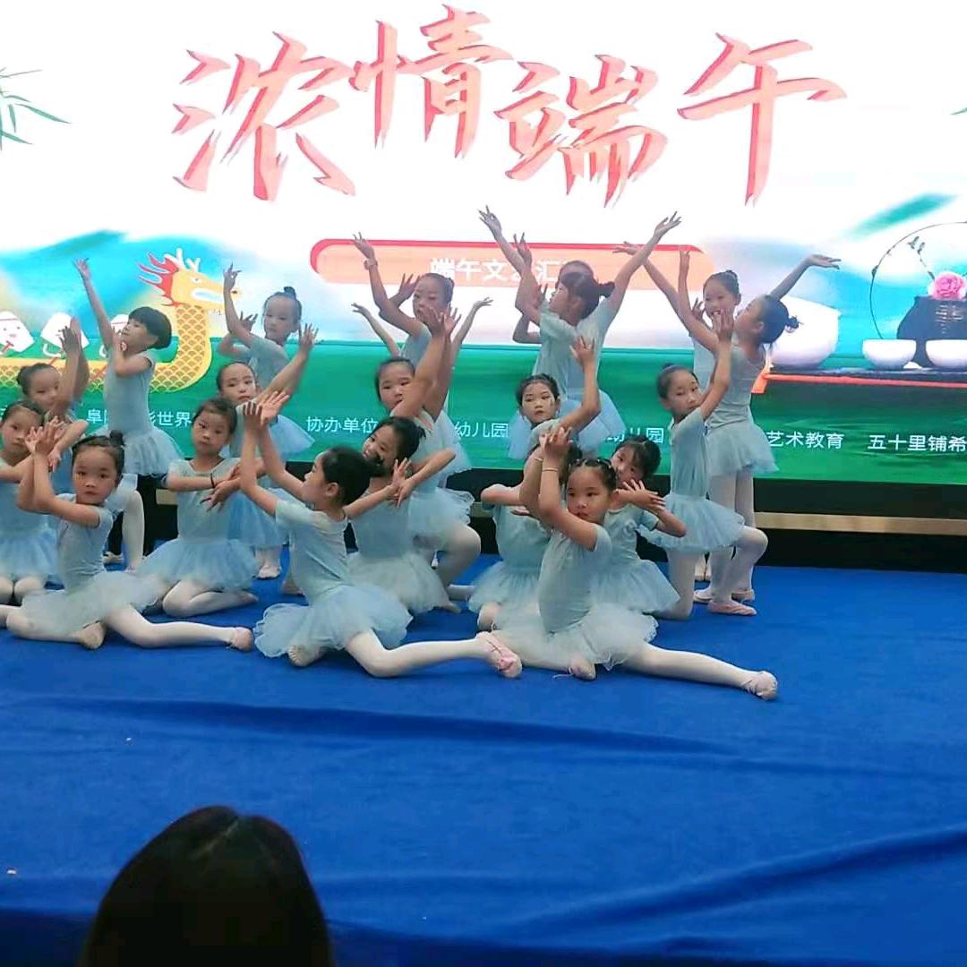 快乐无忧এ⁵²º