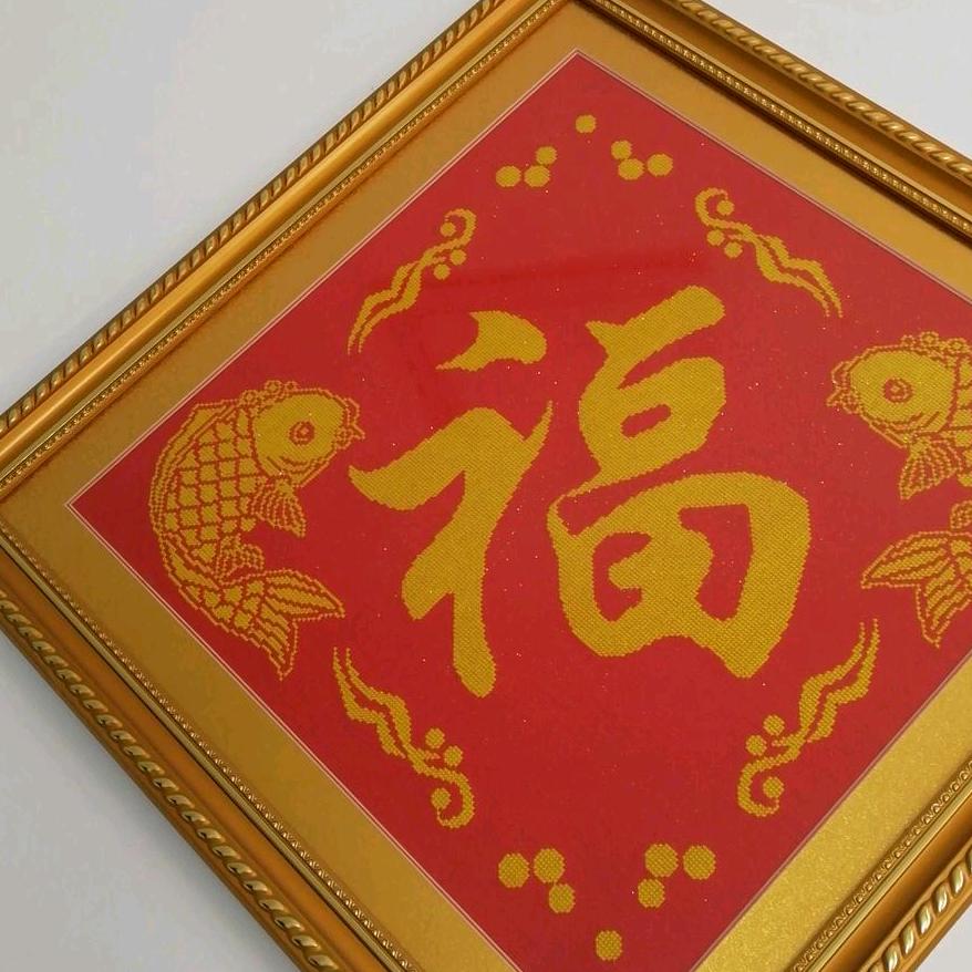 越来越好