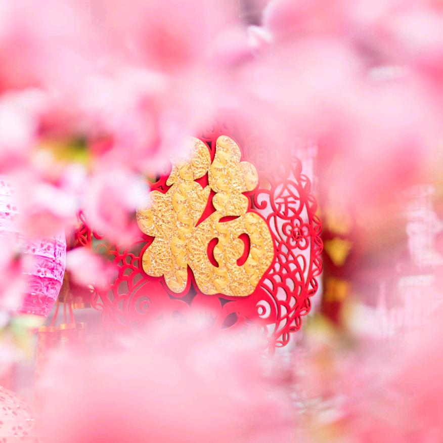 春天
