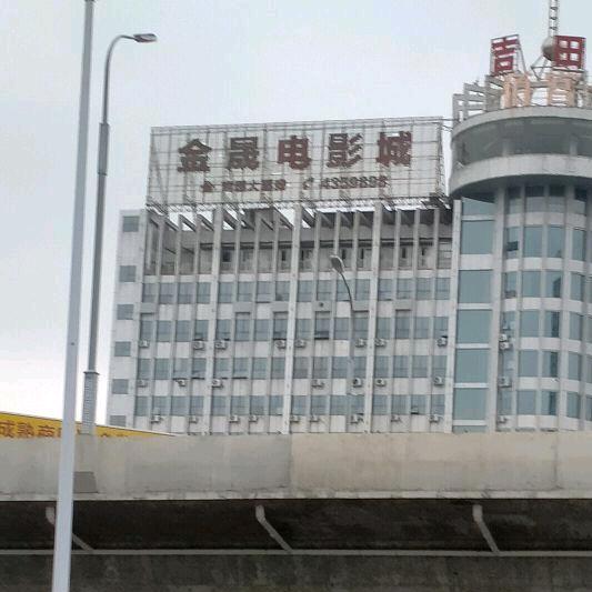 🍀🍀🍀有缘再相见