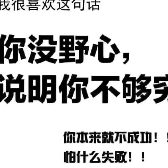 凡尘清心💅