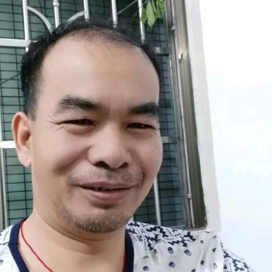 清远老冯