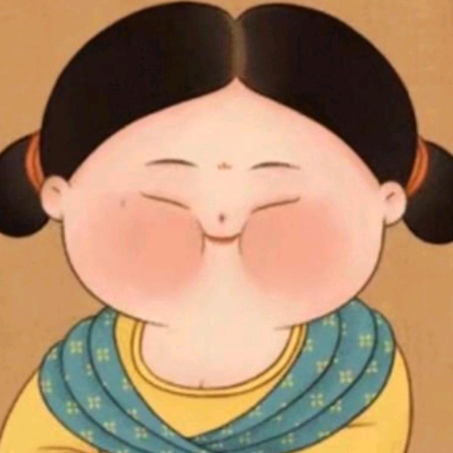 呀嘿