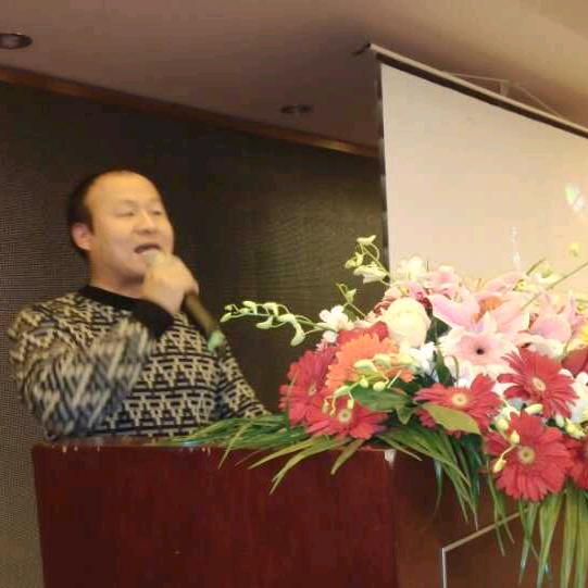 崇安第画廊