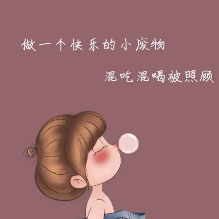 用户492589236