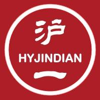 上海沪一金店《高淳旗舰店》