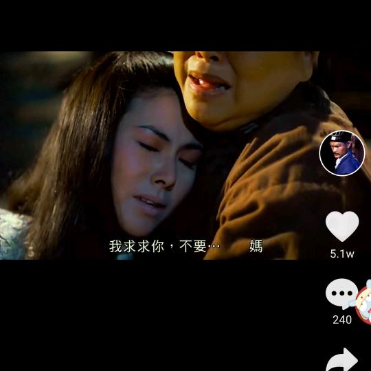 忘不了的青春痘、