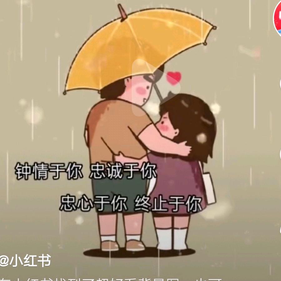 熊🐻二
