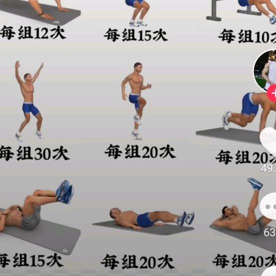 泪颜葬相思