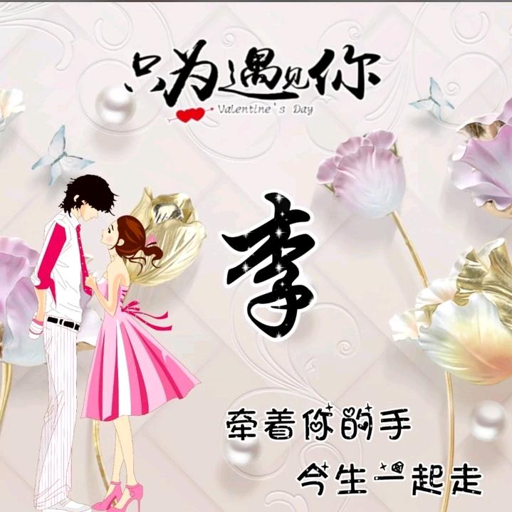 垂钓🎣🎣小师弟