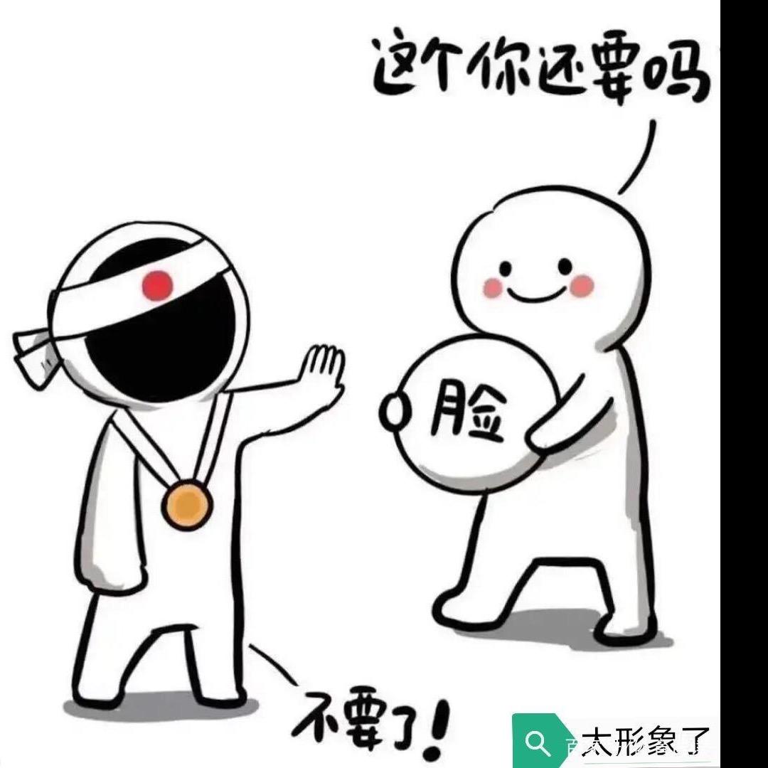 默默莫漠墨墨