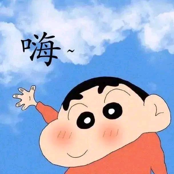 钵钵鸡，。