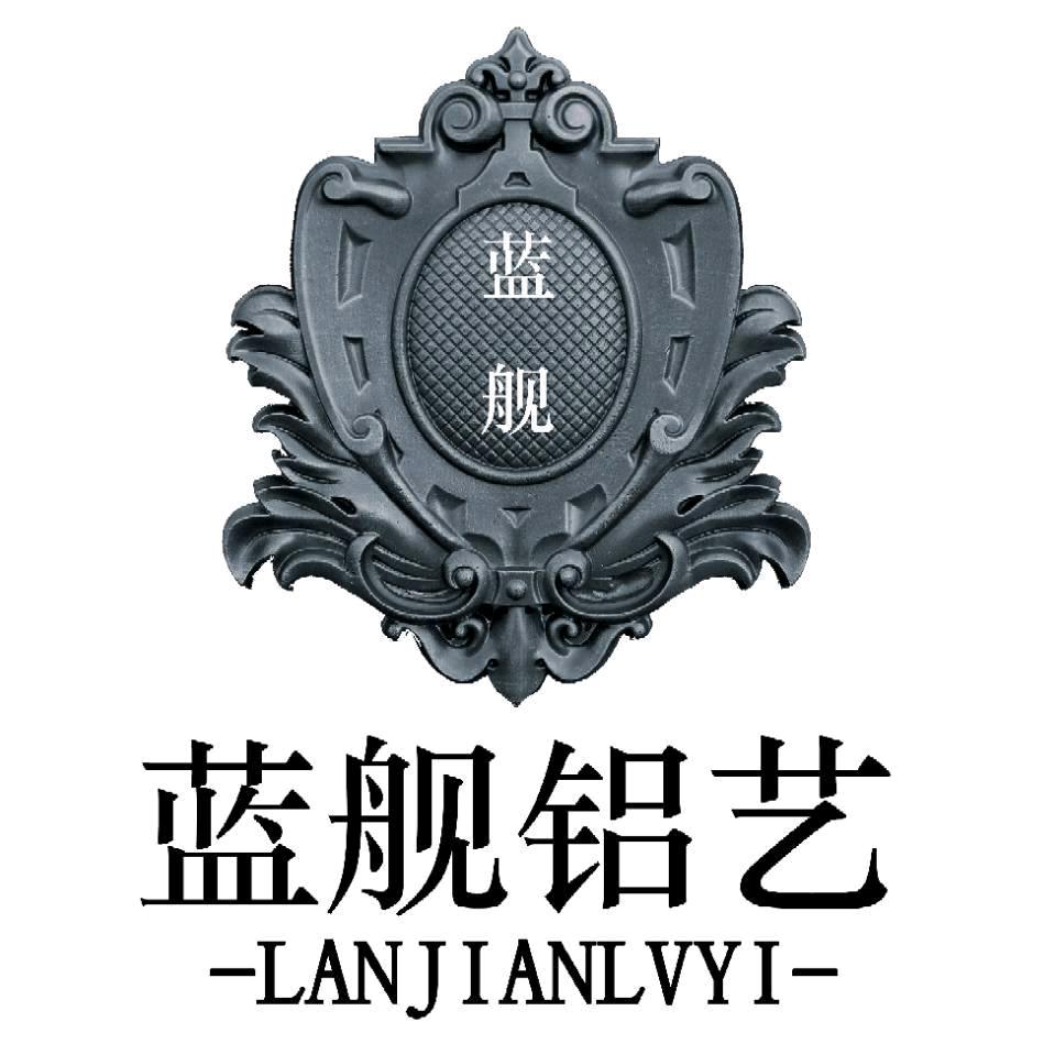 钢楼梯、旋转楼梯、网红楼梯（刘孟春）