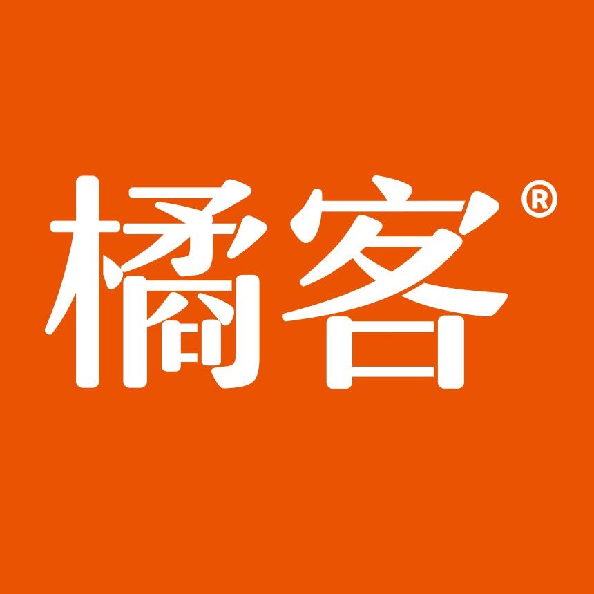 橘客好物分享