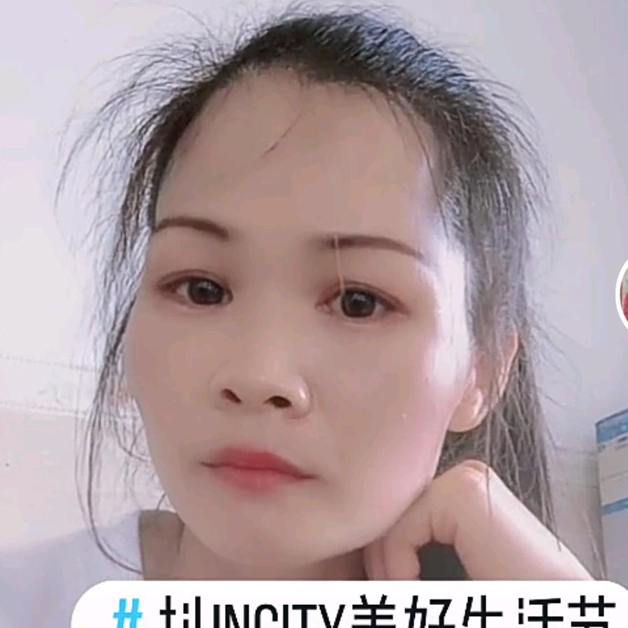 你的粉丝，小妖精