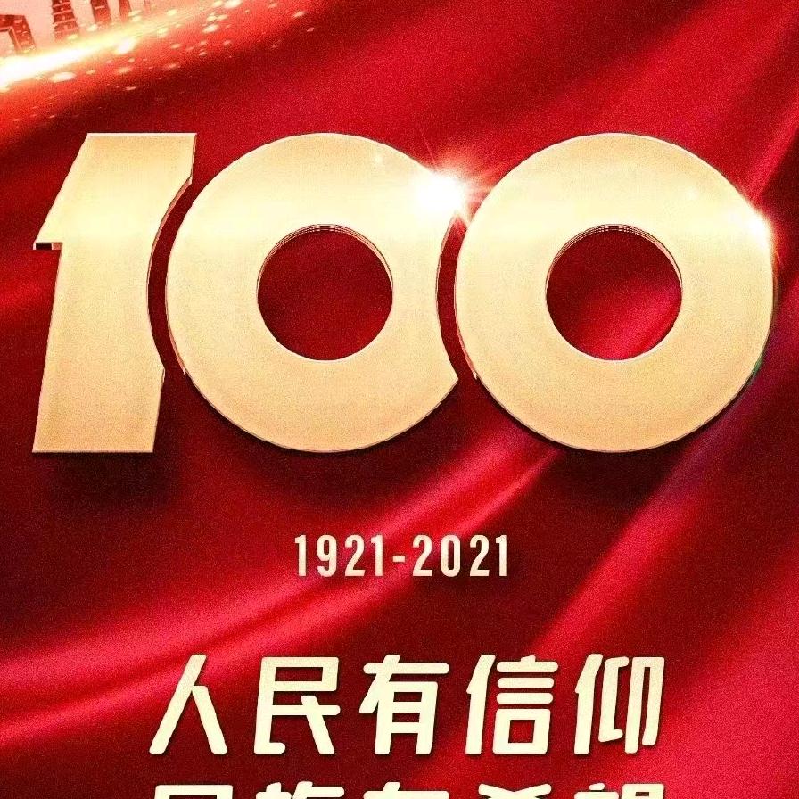 痴心绝对