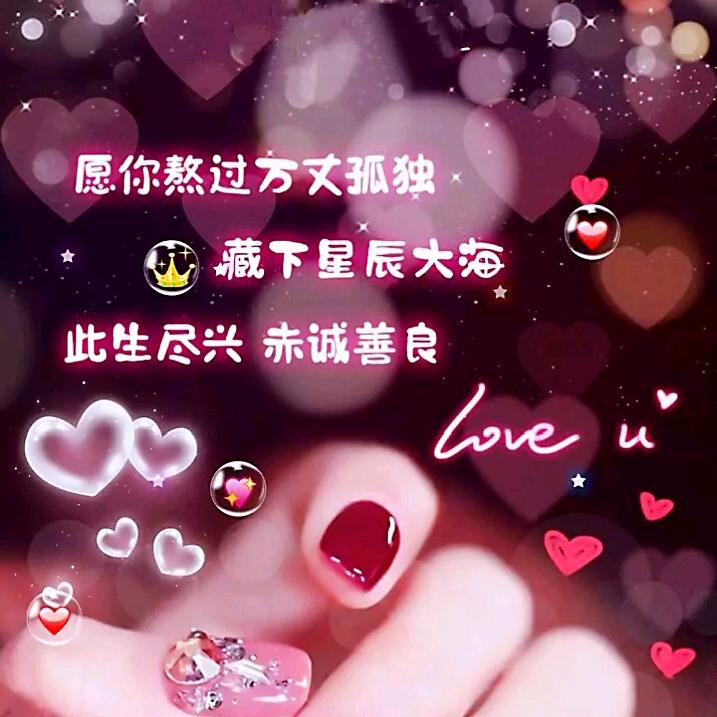 @南风知我意