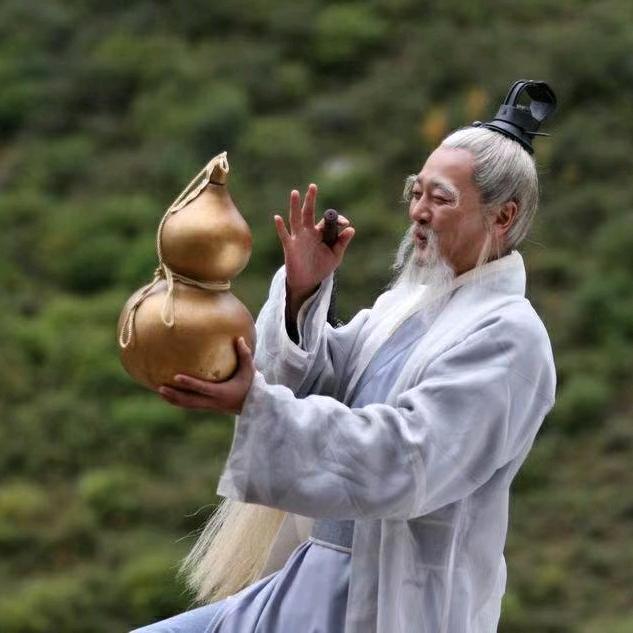 居山隐人