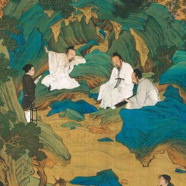知白守黑
