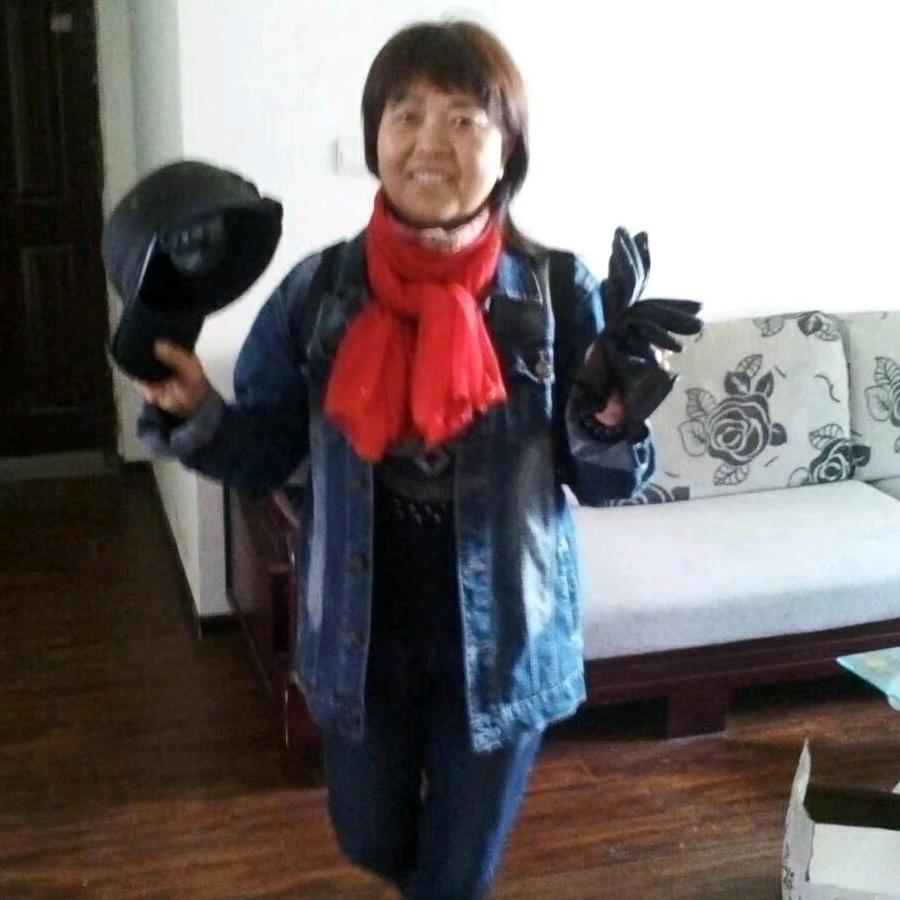 平安是福！
