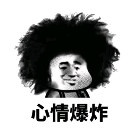 小黎姐~💃🏻
