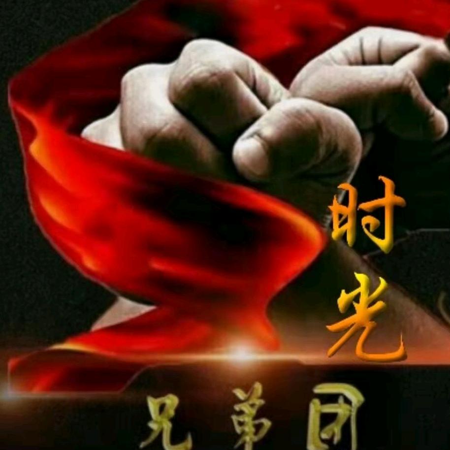 💫🇨🇳💫