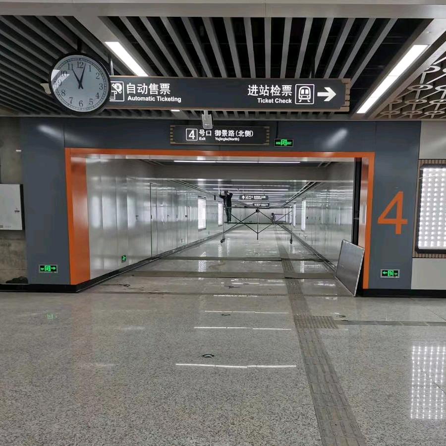 通信冫