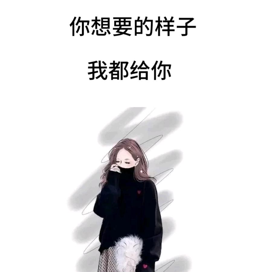 星辰时光