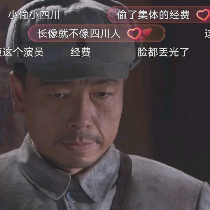 祝兴苏圆。鱼腐